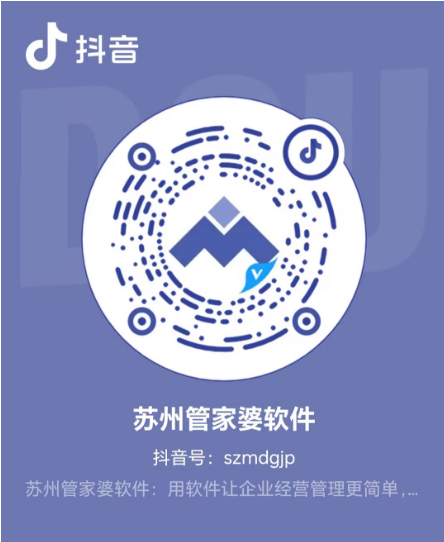 微信圖片_20241029151955.png